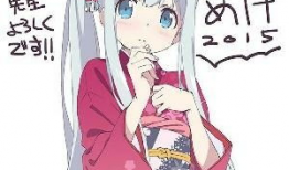 很h的动漫,揭秘高能动漫的狂热魅力