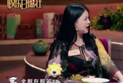 吃瓜娱乐圈耍大牌,揭秘明星耍大牌背后的真相