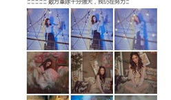 林允91斤直播,91斤体重背后的健康生活秘诀