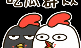 爆机喵小吉吃瓜爆料,娱乐圈幕后大瓜，你绝对想不到！